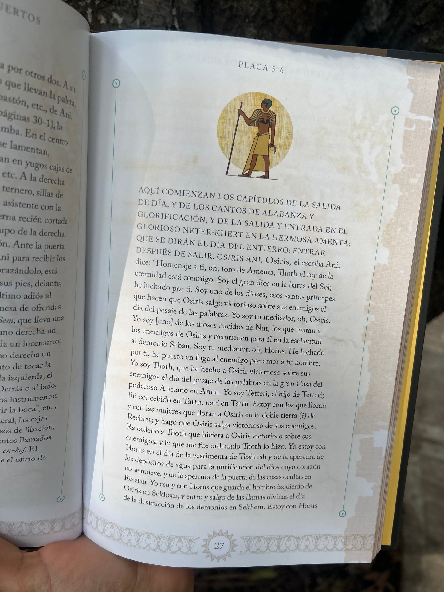 EL LIBRO EGIPCIO DE LOS MUERTOS ILUSTRADO